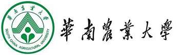 华南工业大学