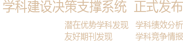 Cebit2015 Title CN