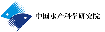 中国水产科学研究院